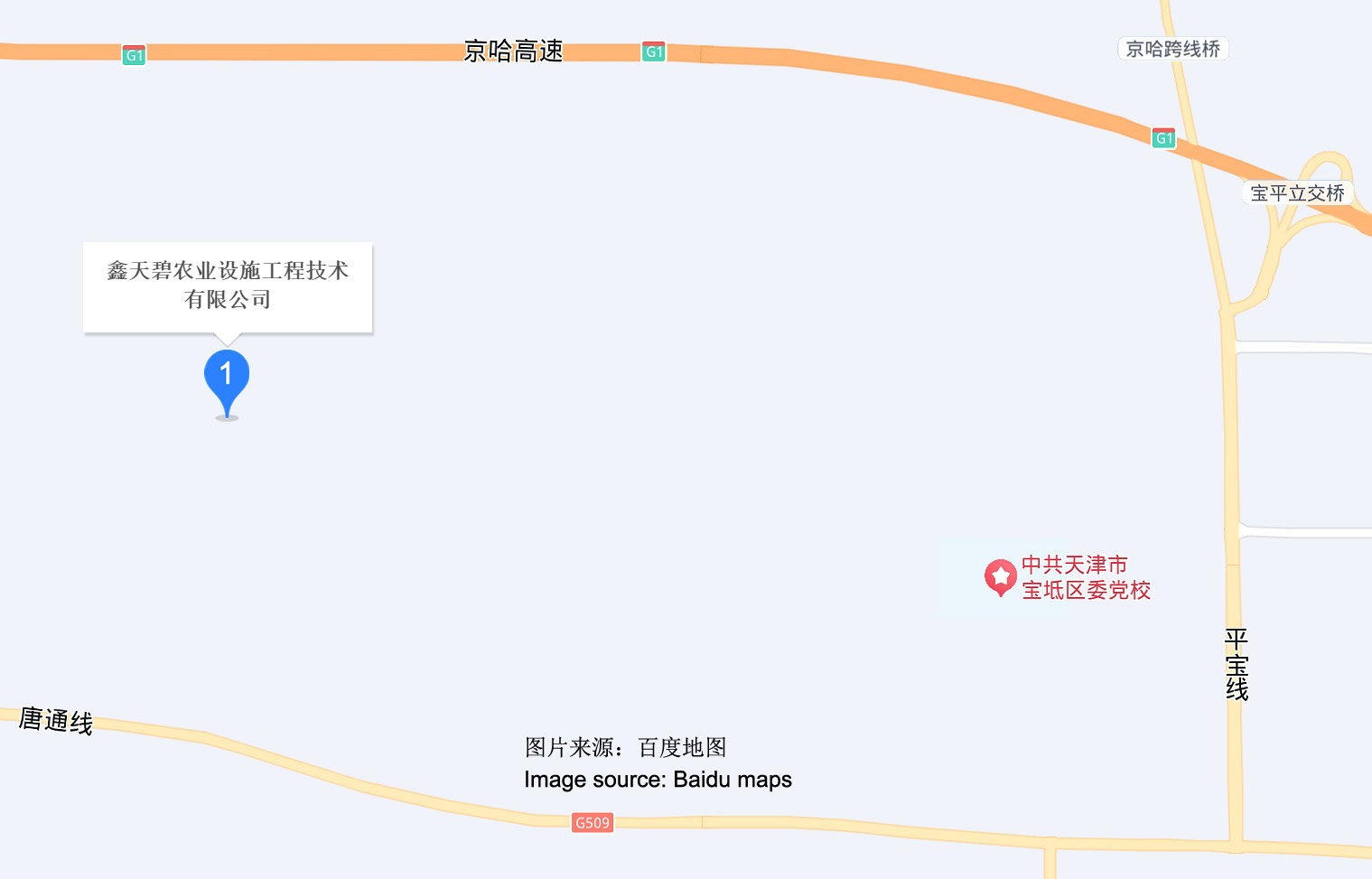 鑫天碧工厂地图
